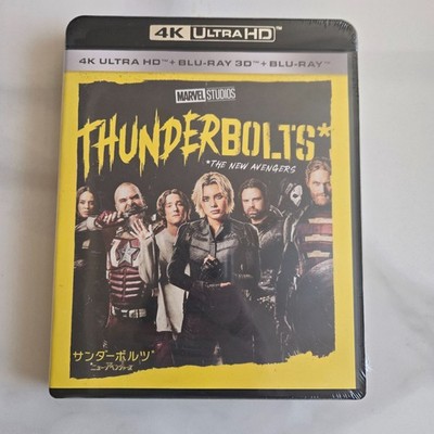 Brand New Thunderbolts 4K UHD 3D Blu-ray Set Japan Marvel MCU Japanese English
