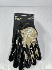 NEW Nike Vapor Jet Football Gloves Salute To Service Mens XL Camo Green Black