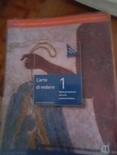 L' ARTE DI VEDERE VOL.1 con ALLEGATO EDIZIONE BLU - M.CADARIO - B.MONDADORI