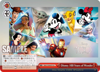 Weiss Schwarz Dds/S104-077 Disney 100 Years of Wonder CC Disney100