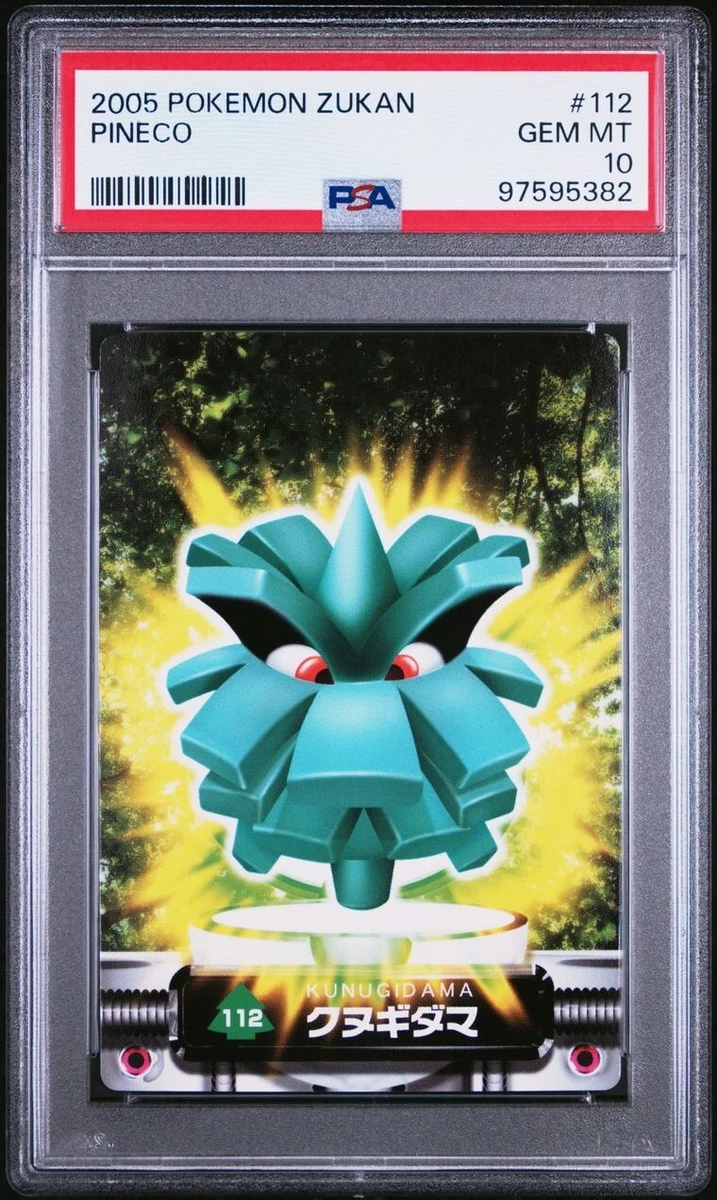 Pokémon TCG Generations Rare Japanese Individual Collectible Card