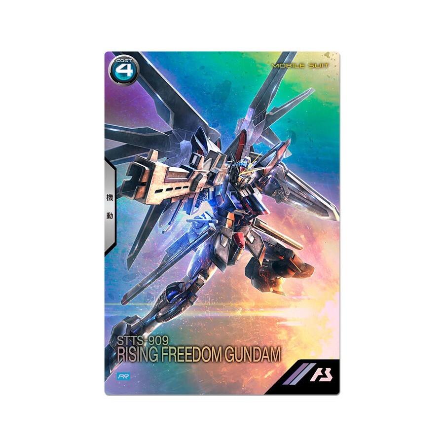 Mobile Suit Gundam Arsenal Base 2.5th Anniversary set | eBay
