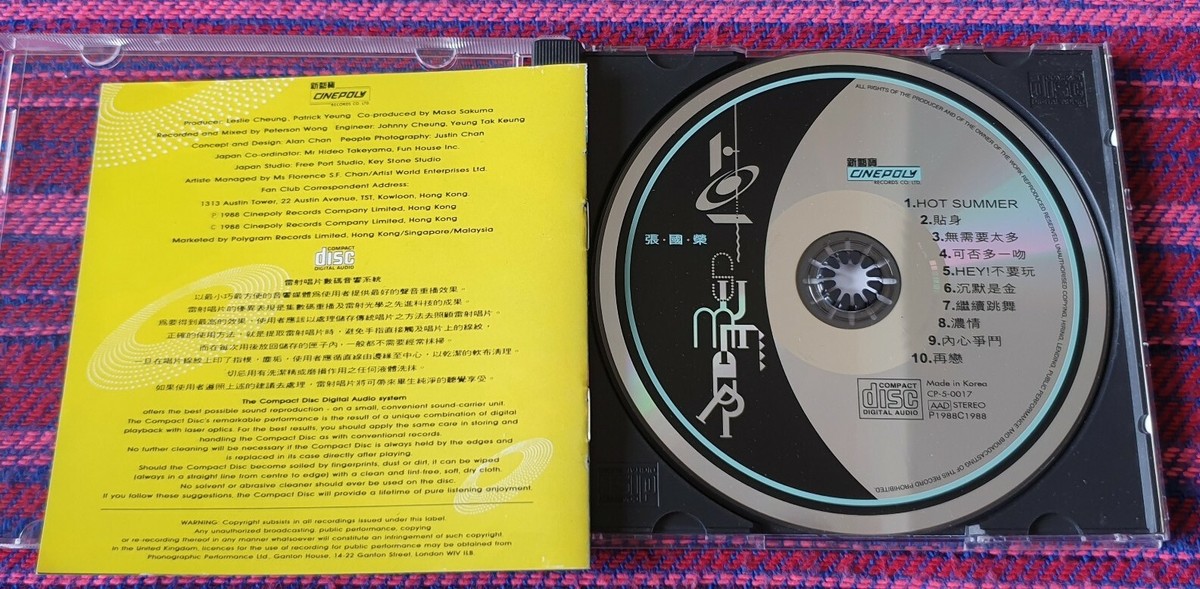 Leslie Cheung ( 張國榮 ) ~ Hot Summer ( Made in Korea ) Cd | eBay