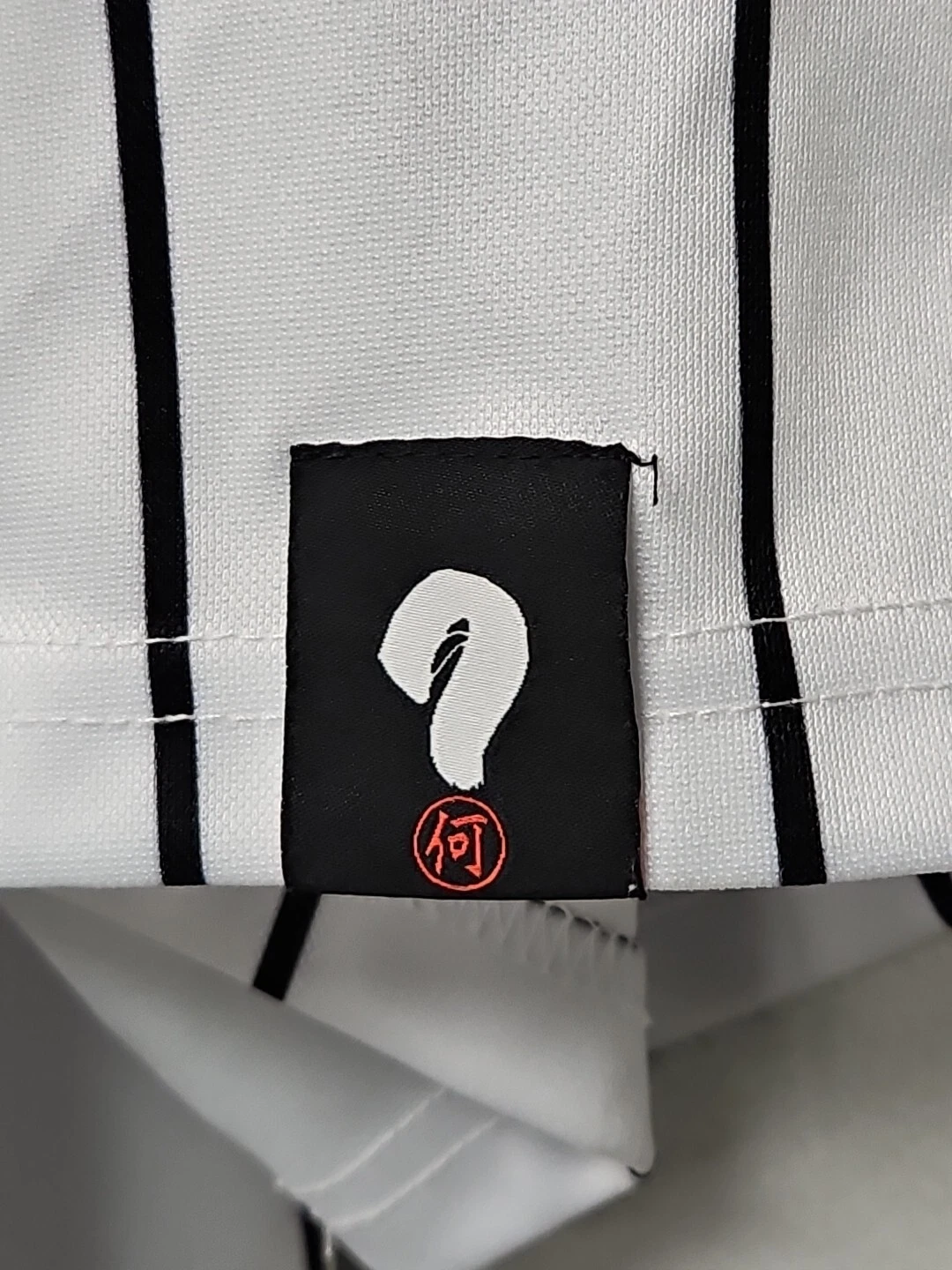 Dragon Ball Z Saiyan Baseball Jersey  Nandesuka