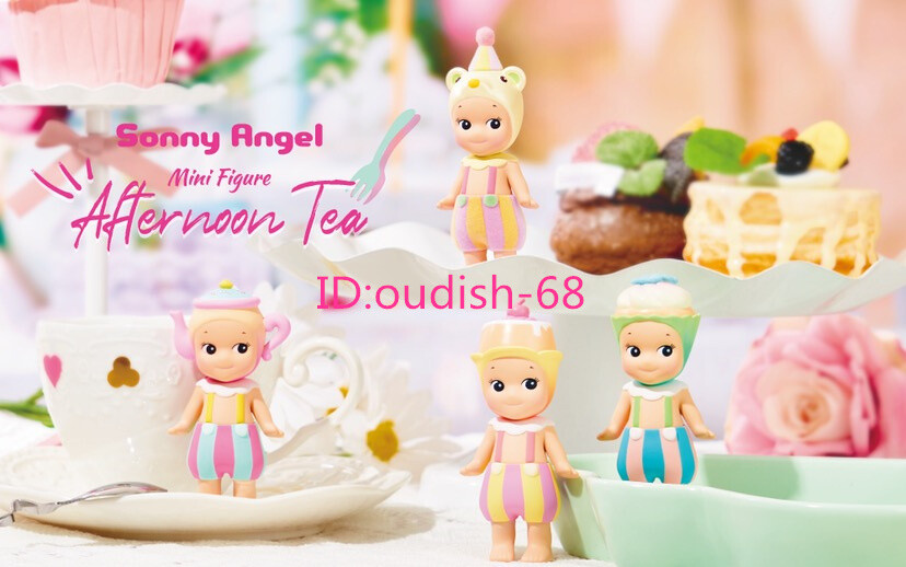 Authentic Sonny Angel Afternoon Tea Mini Figure - Confirmed Blind