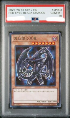 PSA10 Red-Eyes Black Dragon Hi-Chew 7-Eleven Collaboration Yu-Gi