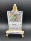 Carte Pokémon Roucoups Shiny 197/091 / Destinées De Paldea EV4.5 / NEUF FR