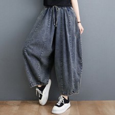 2026 Womens Retro Denim Harem Pants Baggy Blommers Jeans Wide Leg Casual Trouser