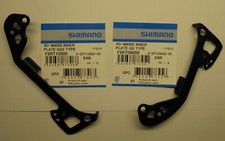 XT - Gabbia interna/Inner plate inside guide Shimano XT RD-M8000 SGS GS - NEW