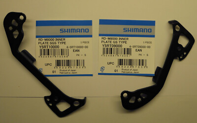 XT - Shimano XT RD-M8000 SGS GS Innenkäfig 11-fach Originalverpackung - NEW