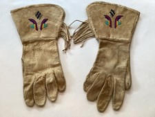 Vintage Native American Brain Tanned Hide and Beaded Riding Gloves