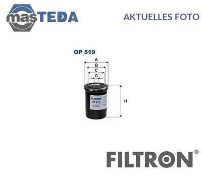 OP 519 MOTOR ÖLFILTER FILTRON FÜR FIAT 1500-2300,1500 1500 L,2300,1.5