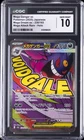 2025 POKEMON JAPANESE MEGA DREAM #230/193 MEGA GENGAR EX CGC 10 GEM MINT
