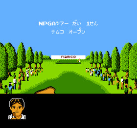 Namco Classic Namco pre-owned Nintendo Famicom NES Tested