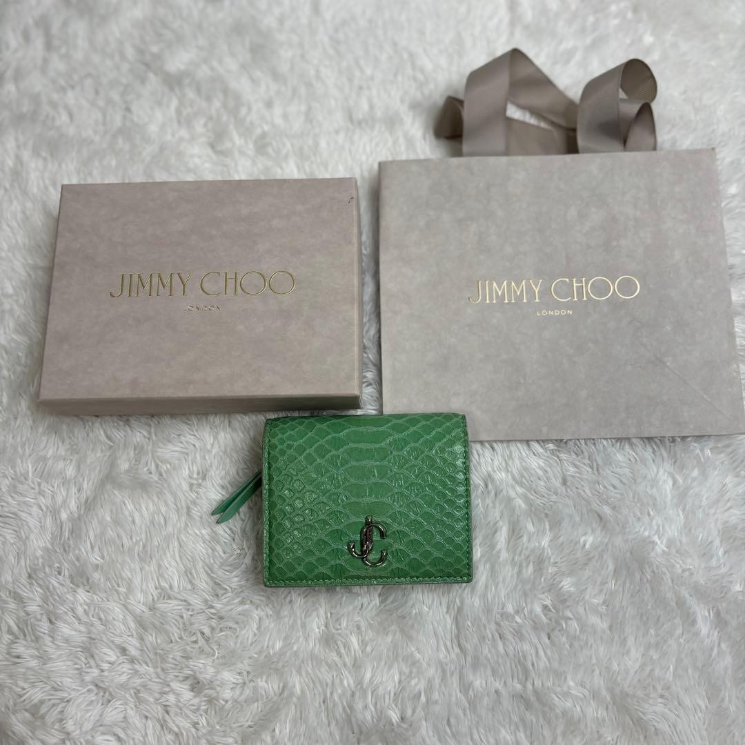 JIMMY CHOO Leather Python Embossed Bifold Wallet - image 15