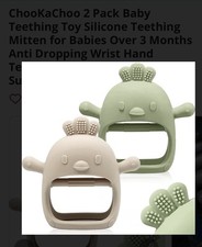 ChooKaChoo 2 Pack Silicone Baby Teething Toys, 3 Months, Green/Beige