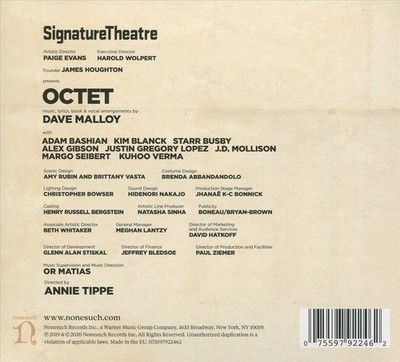 DAVE MALLOY/ORIGINAL CAST OF OCTET OCTET [ORIGINAL CAST ALBUM] NEW CD