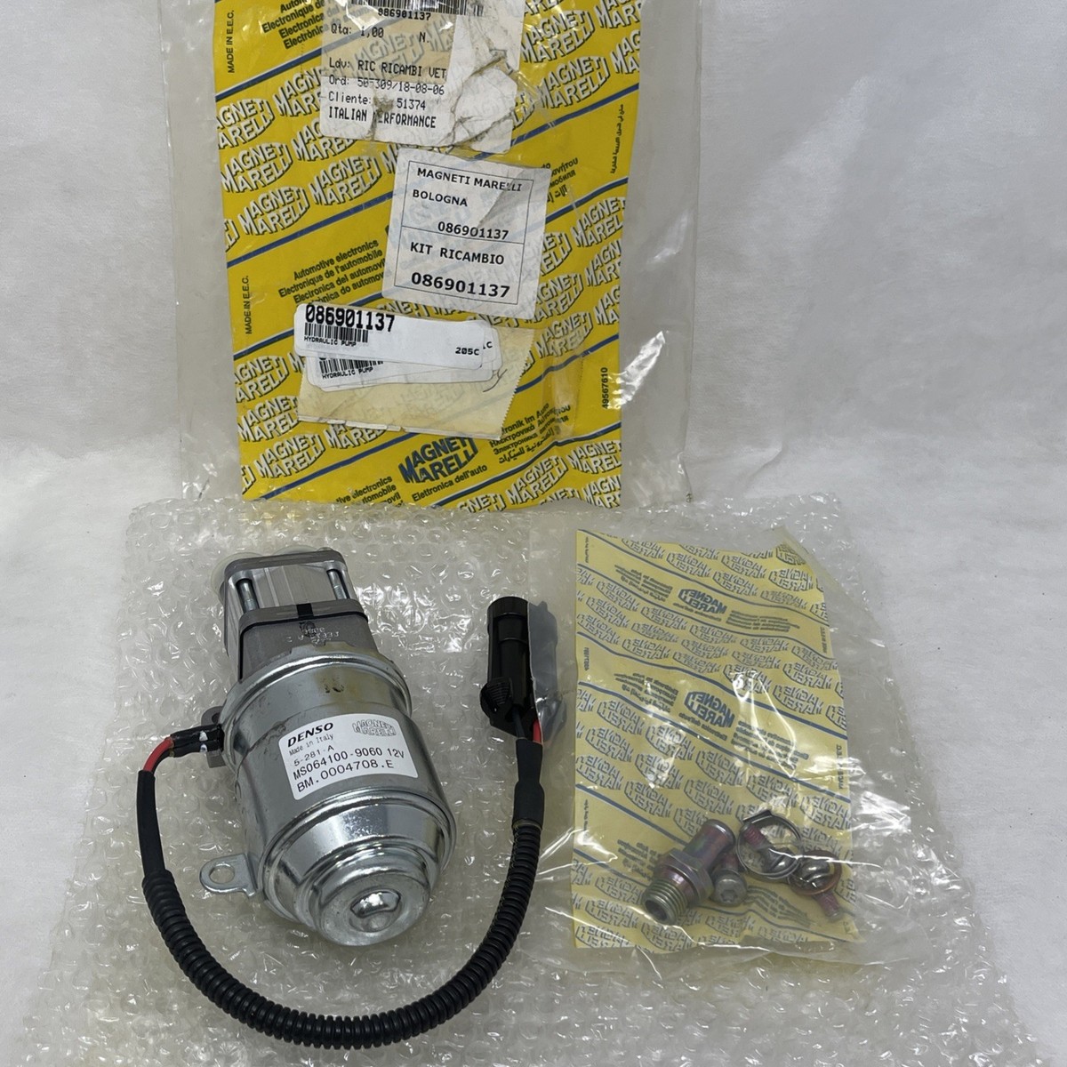 OEM Lamborghini Gallardo E-Gear Transmission Electric Pump