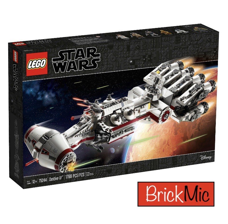 LEGO Star Wars 75244 Tantive IV Neu & OVP - Bild 2