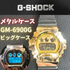 G-Shock GM-6900G Gold Metal Cover Quartz Watch from Japan