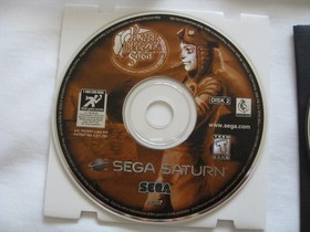 Panzer Dragoon Saga Sega Saturn Game 81307 Complete in Box All Discs W/Sleeves