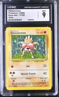 Pokemon Card Hitmonchan 7/102 Holo Foil Base Set 1999 CGC 9 MINT