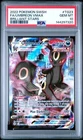 PSA 10 Umbreon Vmax TG23/TG30 Pokemon Brilliant Stars Trainer Gallery