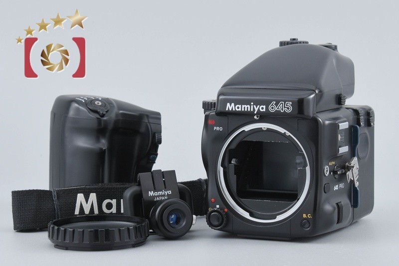 Mamiya 645 PRO Medium Format Film Camera Body | eBay