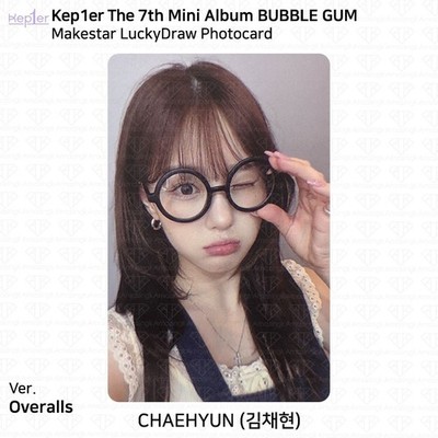 Kep1er The 7th Mini Album Bubble Gum Makestar LuckyDraw Photocard