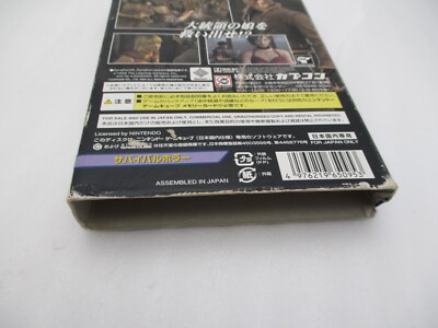 Lot 3 Jeux Resident Evil (Biohazard 1, 0 Et 4) + Carte Mémoire Pour Gamecube, Japon