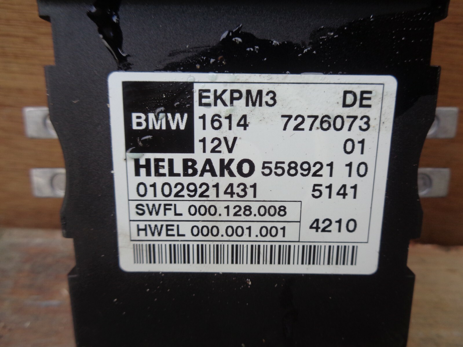 BMW F10 Fuel Pump relay ECU MODULE eBay