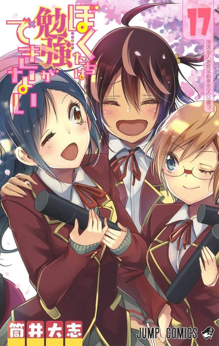 Bokutachi wa Benkyou ga Dekinai 1-21 Comic set Manga Book