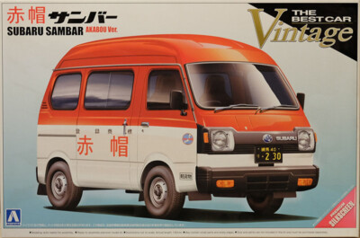 Subaru Sambar Akabou 1:24 Model Kit Bausatz Aoshima 004685