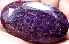 RARE 389.15 Ct Natural HUGE Red Ruby CERTIFIED Museum Grade Oval Loose Gemstone