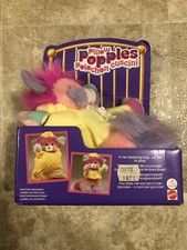 New Party Pillow Slumber Party Popple NRFB MIB Vintage Popples MISB