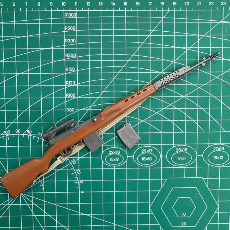 Dragon 1/6 SVT-40 Soviet Semi-Automatic Rifle WWII Weapon for