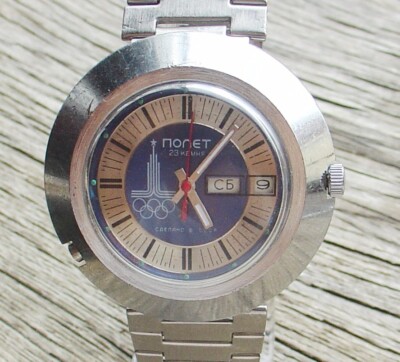 SOVIET RARY COLLECTIBLE OLUMPIC 1980 POLJOT  AUTOMATIC Watch  23 Jewels Serviced