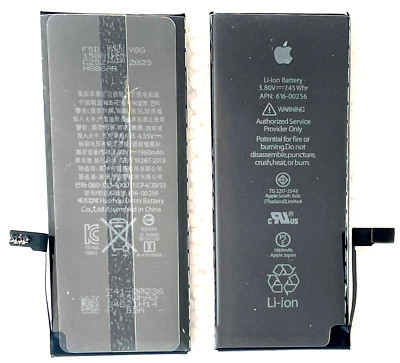 Original Apple iPhone 7 Batterie Akku Battery  1960 mAh APN 616-00256 Alle 7 Mod