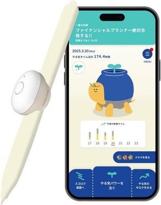 KOKUYO Smart Study Tracker Pen NST-YRKA1 for iOS Android Japan