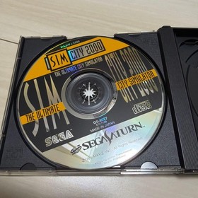 Sega Saturn SS 3