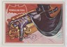 1966 Topps Batman A Series (Red Bat Logo) Batman Pendulum Pe