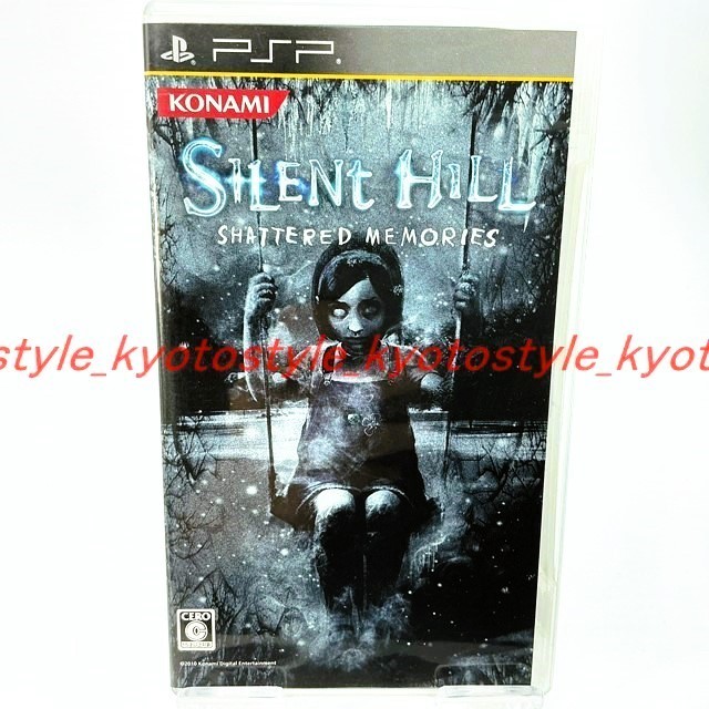 USED PSP PlayStation Portable Silent Hill: Shattered Memories