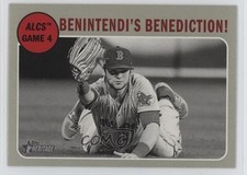 2019 Heritage Postseason Highlights Andrew Benintendi Game-Ending Catch 1t2c
