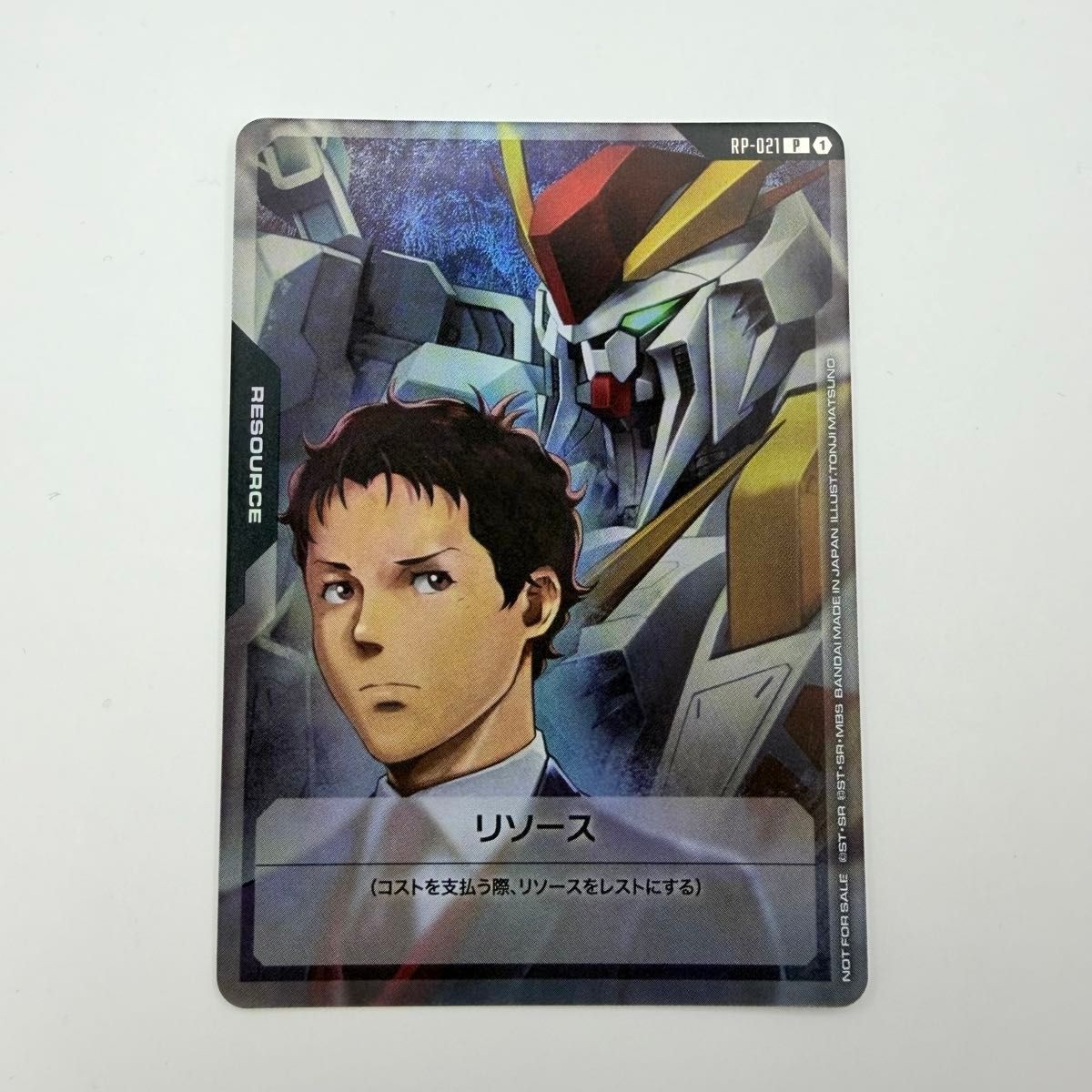 Gundam card Resource Hathaway XI gundam RP-021 Hathaways Flash