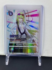 Digimon Card Game Cyber Eden Kyoko Kuremi BT22-101 SEC Secret Rare