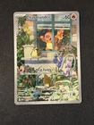 Charmander Promo 044 SVP Obsidian Flames ETB NM Condition