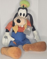 Disney Store Authentic GOOFY Yellow Vest 20" inch Plush Doll Stuffed Toy New