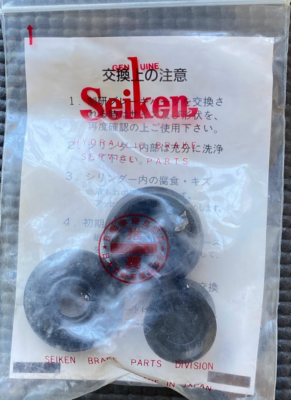 2️⃣ 通常 Seiken Rear Wheel Cylinder Kit - SK40081R-S / 0701-89-3340 -For