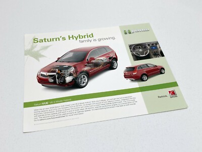2008 Saturn Vue V6 2-mode Hybrid Information Sheet Brochure