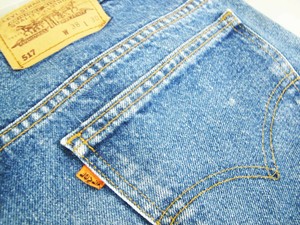 orange tab levis value